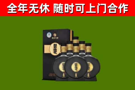 滨海县回收习酒